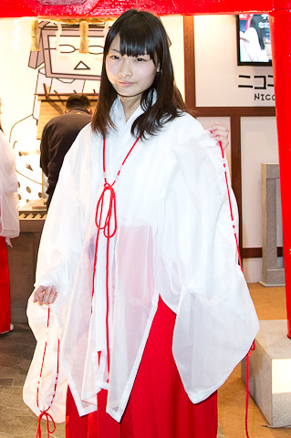 开云官方端网站登录入口